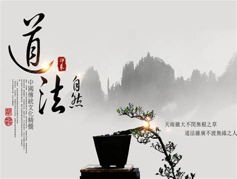 斷龍脈 意思|風水師口中的「龍脈」究竟是什麼？